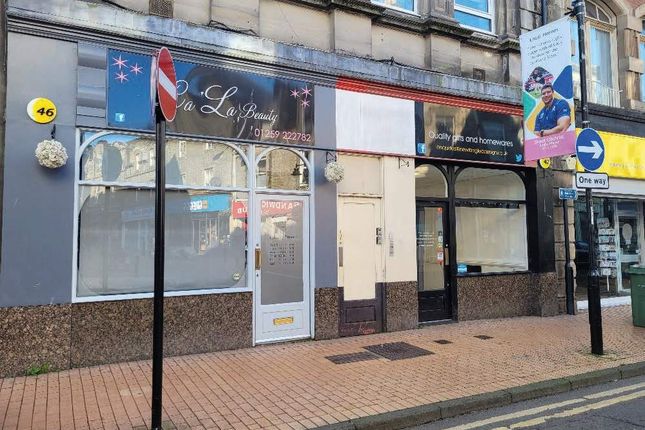 Retail premises for sale in 42 &amp; 46 Mill Street, Alloa