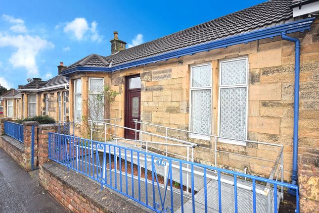 Thumbnail Bungalow for sale in Hareleeshill Road, Larkhall