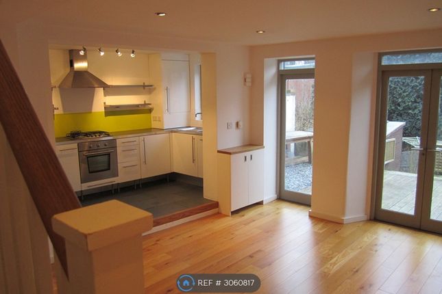 Garden Flat, Cotswold Road, Bristol photo 2