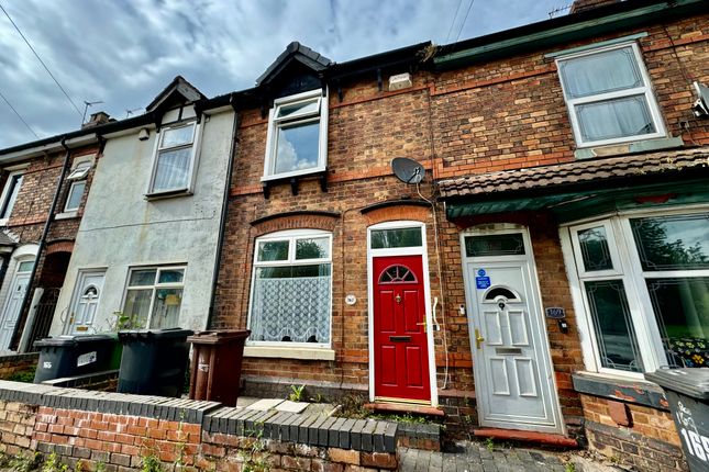 Thumbnail Property to rent in Willenhall Road, Wolverhampton