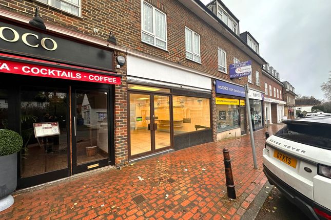 Retail premises to let in Church Road, Leatherhead