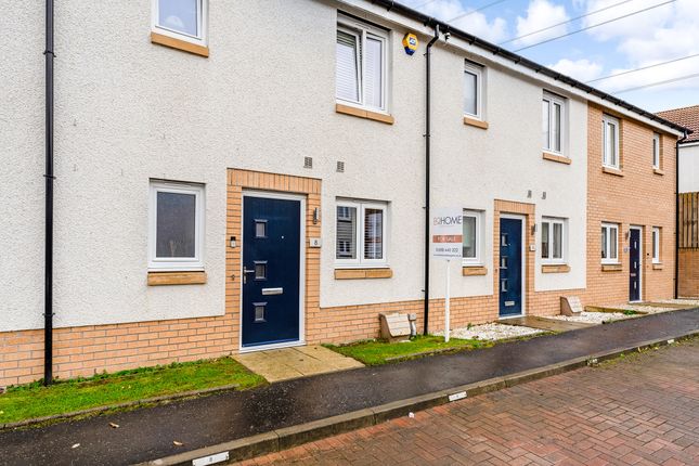 Thumbnail Terraced house for sale in Archerscroft Place, Blantyre, South Lanarkshire
