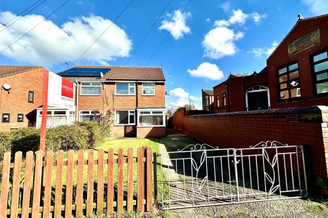 Thumbnail Semi-detached house for sale in Chapel Street, Ryhill, Wakefield, West Yorkshire