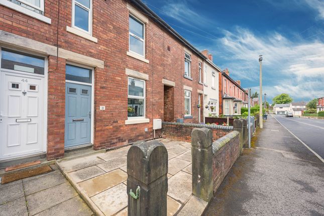 42 Station Road, Ormskirk photo 2