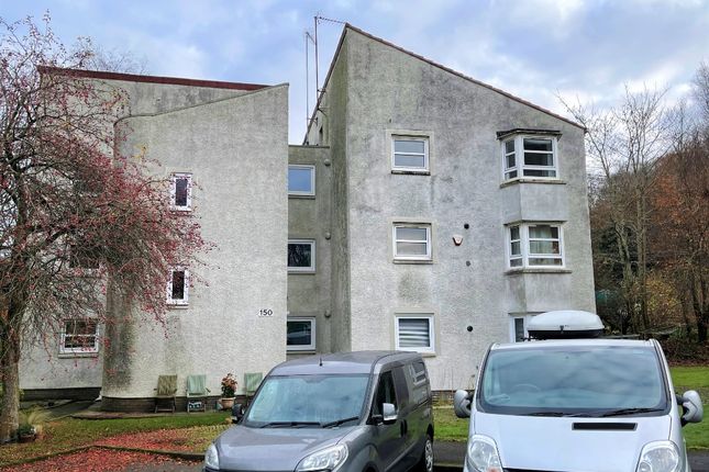 Thumbnail Flat to rent in Milngavie Road, Bearsden, East Dunbartonshire