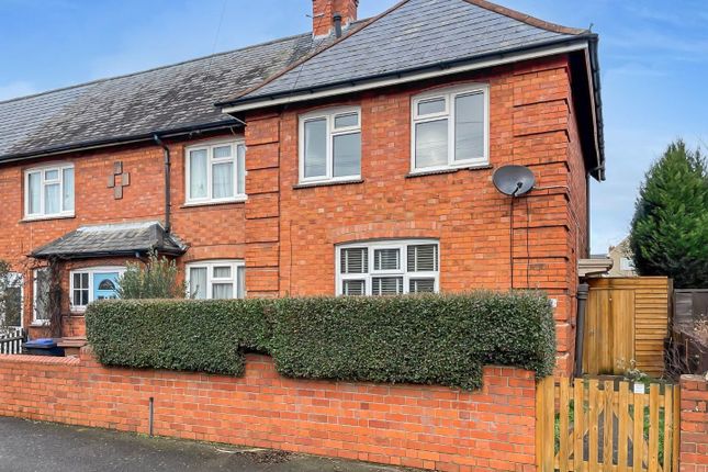 Thumbnail End terrace house to rent in Queensland Gardens, Kingsthorpe, Northampton