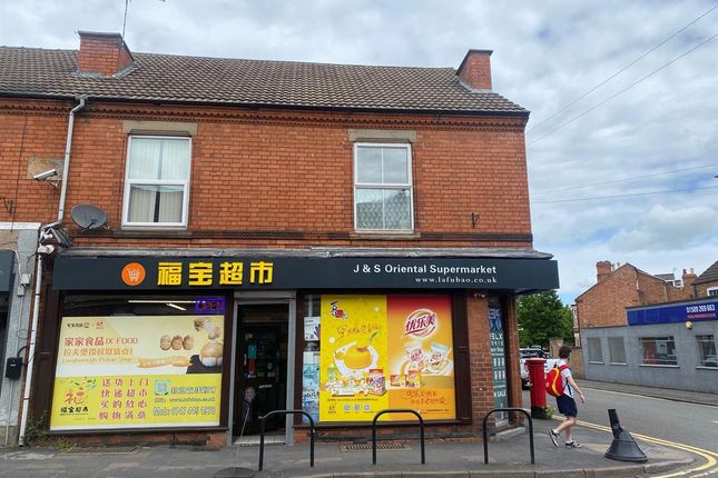 Retail premises for sale in J&amp;S Oriental Supermarket, - Ashby Road, Loughborough