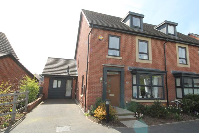 Thumbnail Semi-detached house for sale in Selsby Close, Nottingham