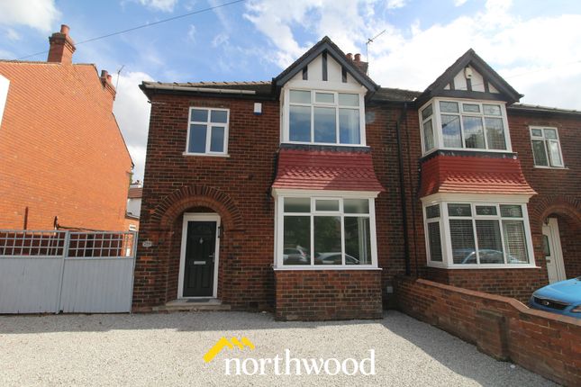 Thumbnail Semi-detached house for sale in Thorne Road, Doncaster, Doncaster
