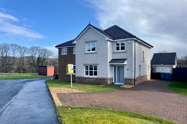 Detached house for sale in Redwing Crescent, Carnbroe, Coatbridge
