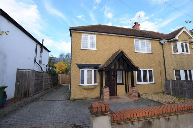 Thumbnail Detached house to rent in Koh-I-Noor Avenue, Bushey