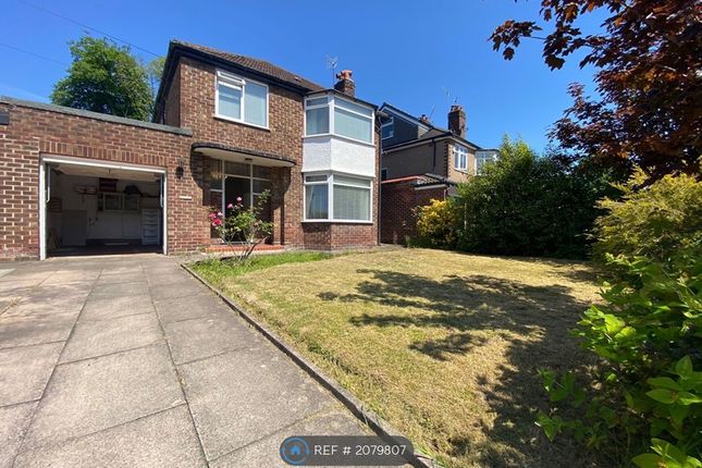 Thumbnail Detached house to rent in Ingledene Road, Liverpool