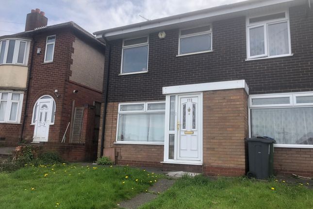 Thumbnail End terrace house to rent in Dudley Road East, Oldbury