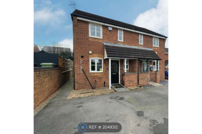 Thumbnail Semi-detached house to rent in Sunflower Close, Shirebrook, Mansfield