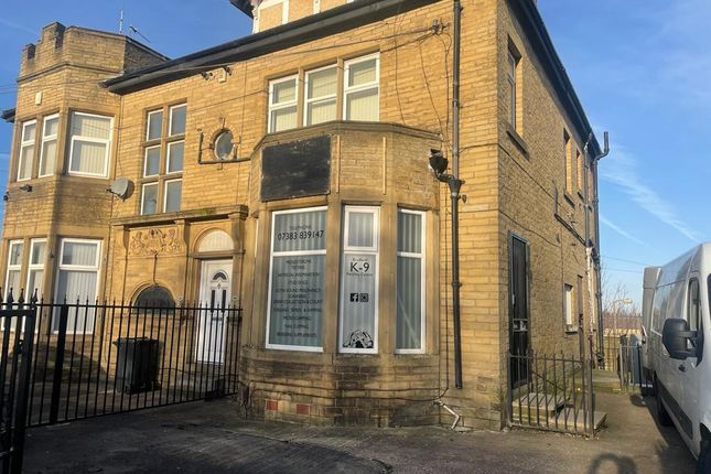 Thumbnail Terraced house to rent in Paley Road, Bradford