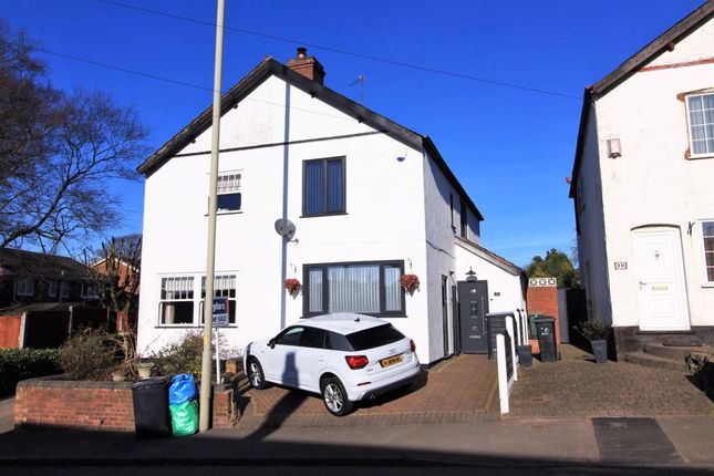 Semi-detached house for sale in Gospel End Road, Sedgley, Dudley