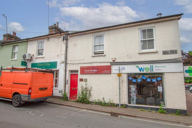 Thumbnail Flat to rent in Mill Road, Haverhill