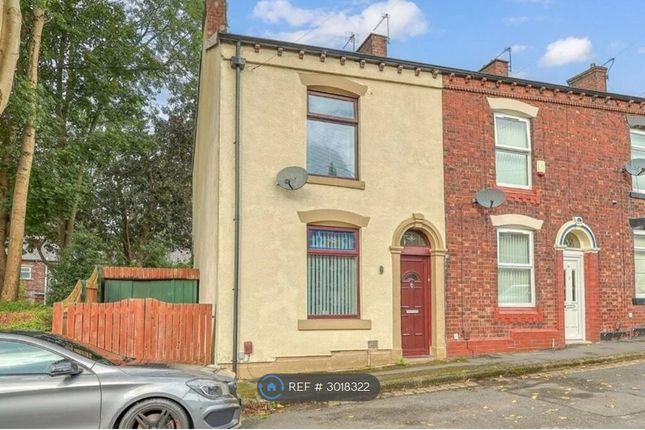 Park Lane, Oldham photo 2
