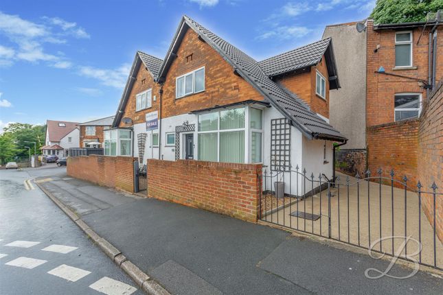 Detached house for sale in West Hill Drive, Mansfield