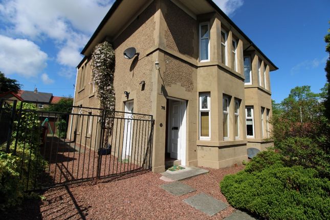 Thumbnail Flat to rent in Maggiewoods Loan, Falkirk