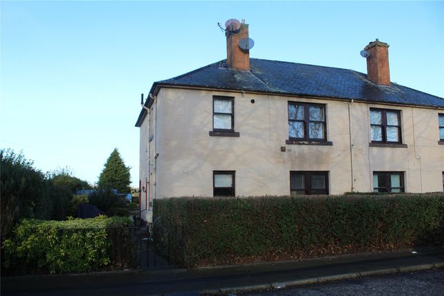 2 bed detached house to rent in Gardiner Place, Newtongrange EH22