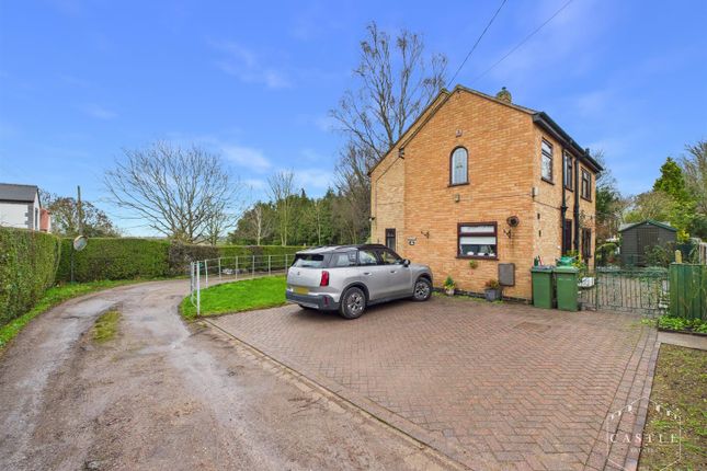 Long Leys, Elisha Close, Stoney Stanton photo 4