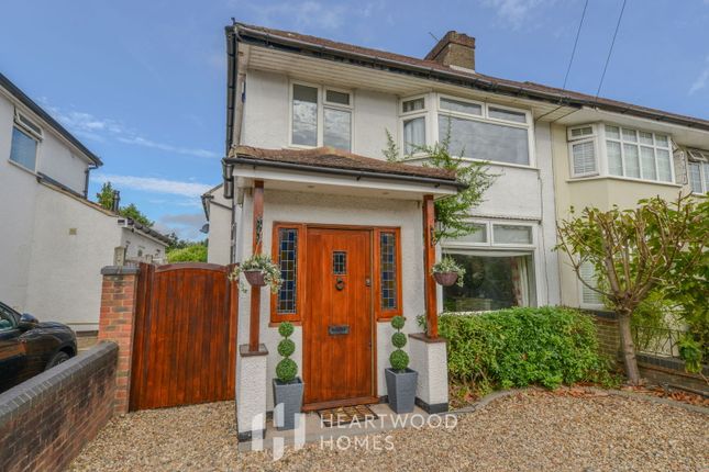 141, Gurney Court Road, St. Albans photo 2
