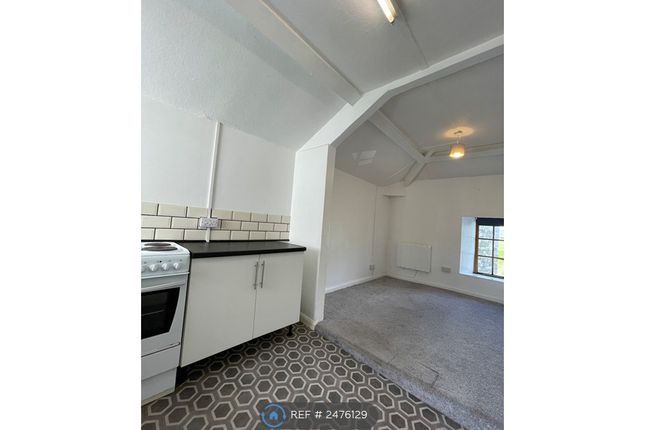 Kitchen/Lounge