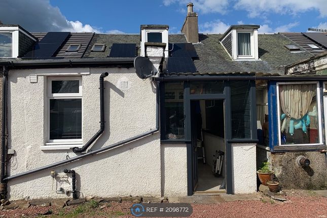 Thumbnail Terraced house to rent in Viewfield Road, Tarbrax, West Calder