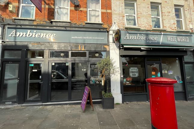 Thumbnail Retail premises to let in Leopold Road, London