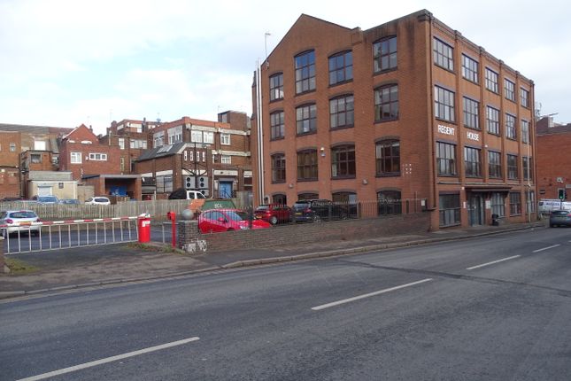 Thumbnail Office for sale in King Street, Dudley