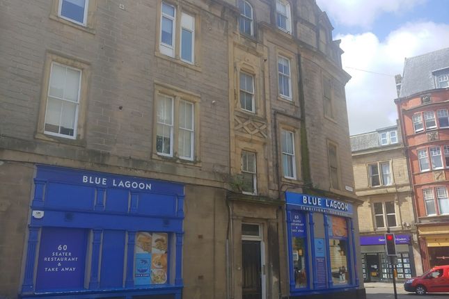 Thumbnail Flat to rent in Upper Craigs, Stirling