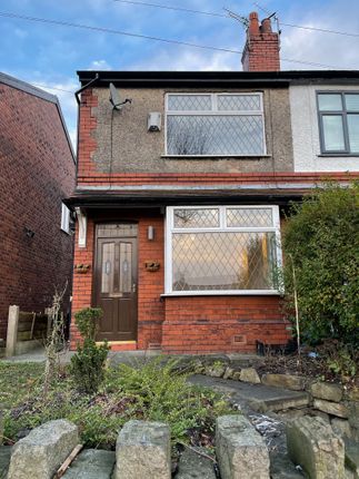 2 bed detached house to rent in Sheffield Road, Hyde SK14