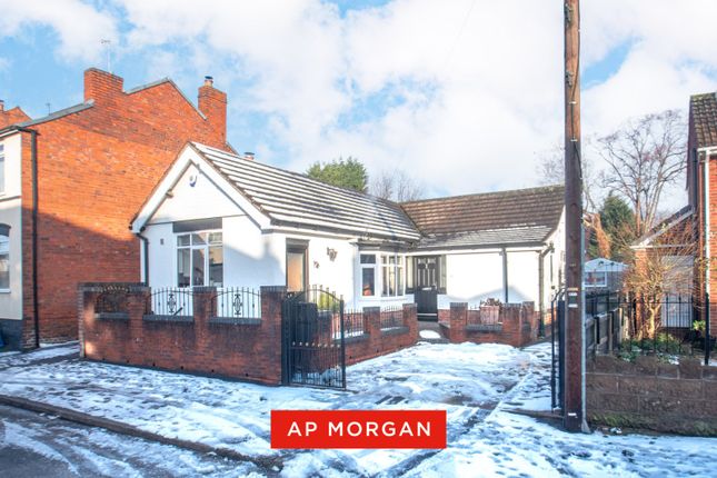 2-bed house on 55, Lantern Road, West Midlands, £280,000