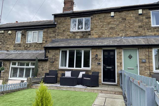 Thumbnail Terraced house to rent in Headlands Road, Liversedge