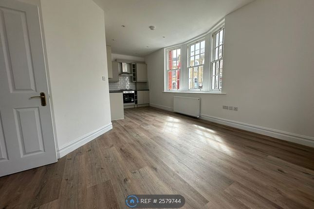 Kitchen Lounge