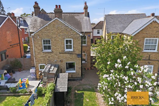 22, Cloverly Road, Ongar photo 4
