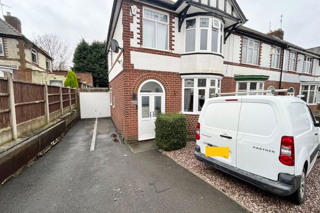 Thumbnail End terrace house for sale in Quarry Road, Dudley Wood, Netherton.