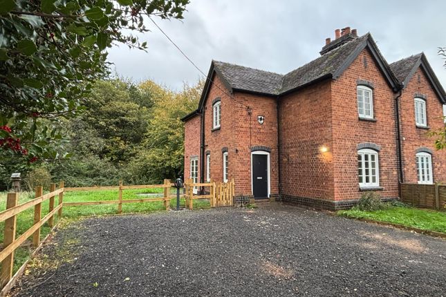 3 Bedroom Semi-Detached