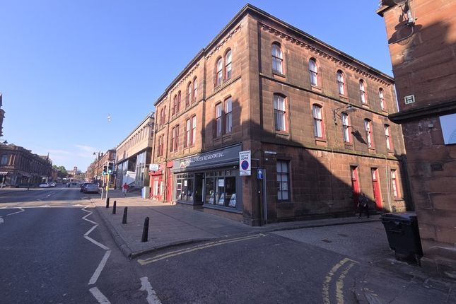B, 18, Nelson Street, East Ayrshire photo 3