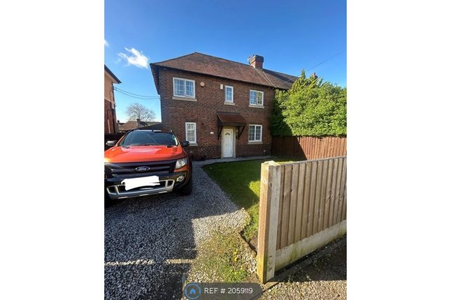 Thumbnail Semi-detached house to rent in Blackmore Street, Derby