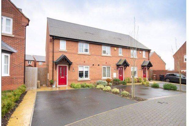 Thumbnail Property to rent in Warwick Close, Derby