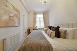 Mayfair Jewel | Lift | Hertford Street, Hertford Street, London photo 5