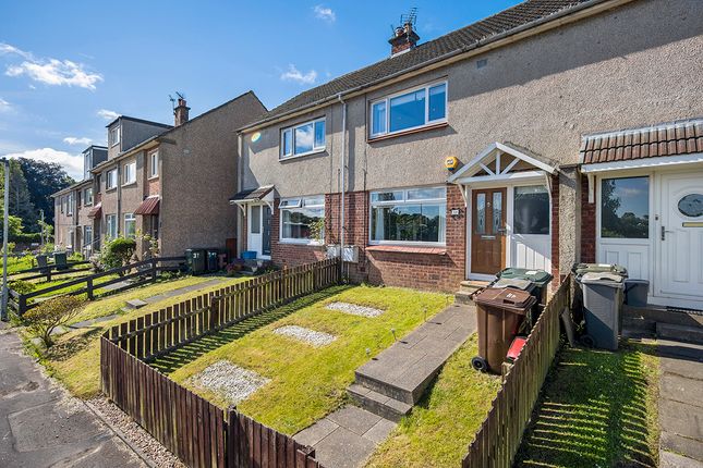 Thumbnail Terraced house for sale in 39 Inglis Green Road, Edinburgh