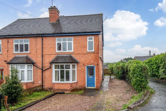 Thumbnail Semi-detached house for sale in Barnsley Road, Bromsgrove, Worcestershire