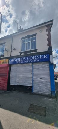 Thumbnail Retail premises to let in Arksey Lane, Bentley, Doncaster