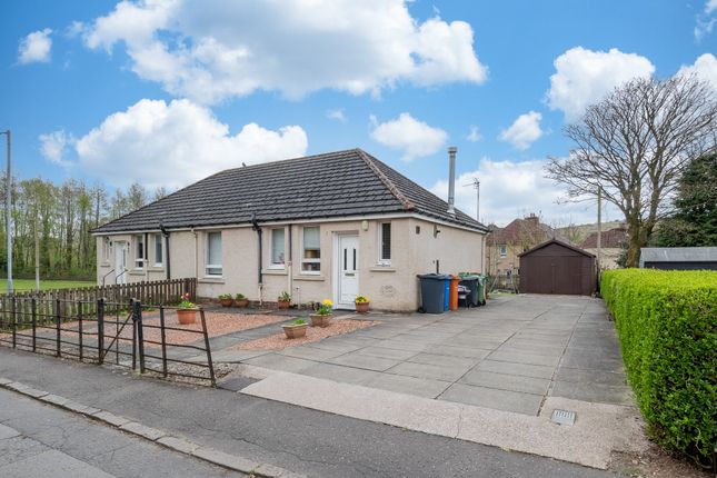 Thumbnail Bungalow for sale in 3 Cumroch Road, Lennoxtown
