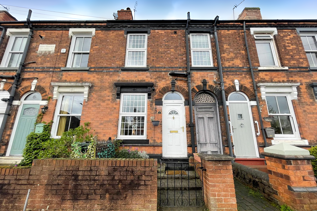 Terraced house for sale in Church Vale, West Bromwich