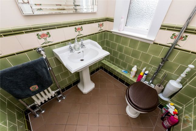 End terrace house for sale in Bradmore Road, Bradmore, Wolverhampton, West Midlands
