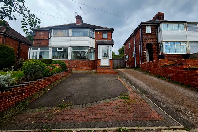 Thumbnail Property to rent in Dyas Avenue, Great Barr, Birmingham